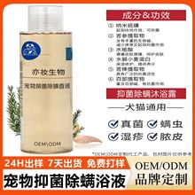 �����N�ƹ�����ԡ¶ �������؈�_���\șԡ�㲨 �����־����\ԡҺ