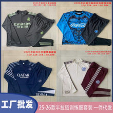 2526���R��ɭ�{�����L������Ӗ�������b���˃�ͯ�����\���ܲ�����