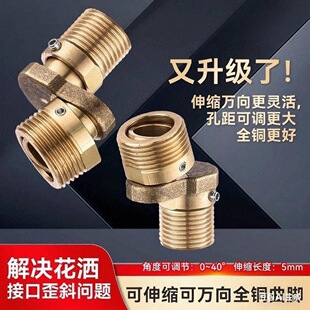 �f��ȫ�~��ԡ���^����ƫ�ĽǶȿ��{׃�����_�Ƕ��{���ӻ�ˮ�y����