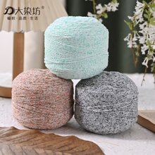��Ⱦ���¿����˻���diy�����ֹ�ë�������ļ�����������پ�