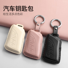 �羳�m����־es200耳���rx300��es300h��nx200/ux260h�����S���l