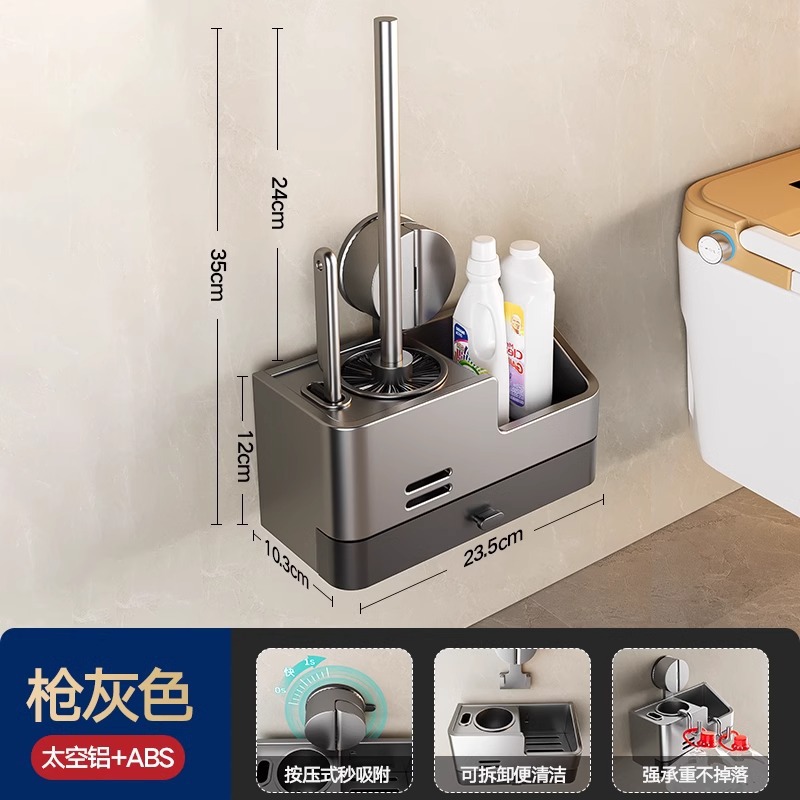 New Suction Cup Toilet Brush Storage Rack-Gun Gray