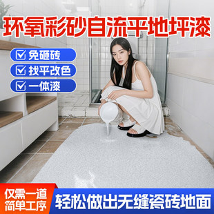 �h����ɰ����ƽ��ƺ��ɴu���¸����l���g�͏dҺ�Bĥʯ�شu������