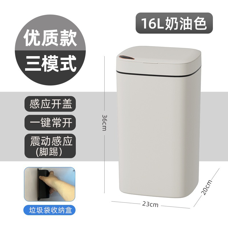 Cubo de basura inteligente con sensor automático para baño, sala de estar, cocina, inodoro doméstico, cubo de basura para espacios estrechos, gran capacidad