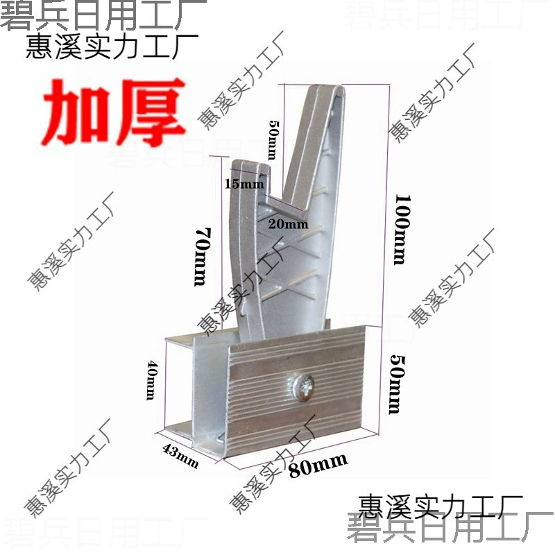 Аксессуары для телескопической лестницы из алюминиевого сплава, шкив, тянущая веревка для лестницы, двойная подъемная пряжка для лестницы, стопорное кольцо, направляющий зуб, противоскользящая ножка лестницы