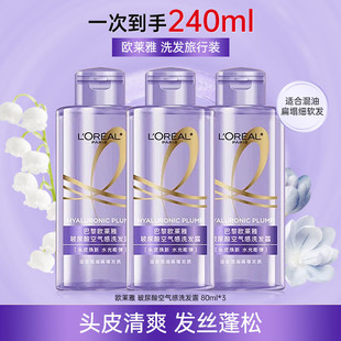 �W�R�Ų�����՚��ϴ�lˮˮ��ӯ���������������w��bϴ�l¶С��