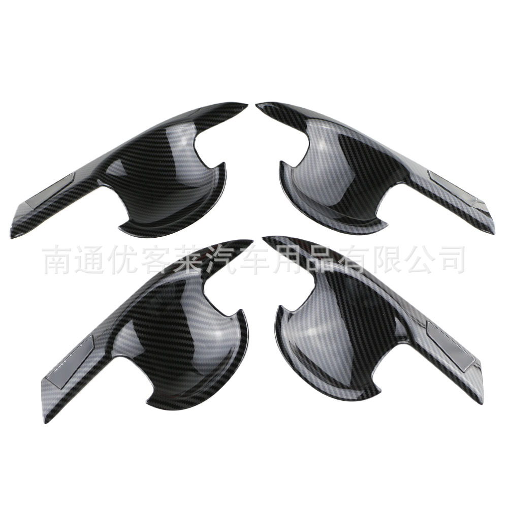 Suitable for 22 Toyota Veloz/AVANZA outer door bowl modified stickers left and right driving all carbon fiber outer door bowl stickers