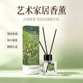 女士香水;香水加工定制;香薰