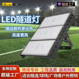 太阳能灯;庭院灯;路灯