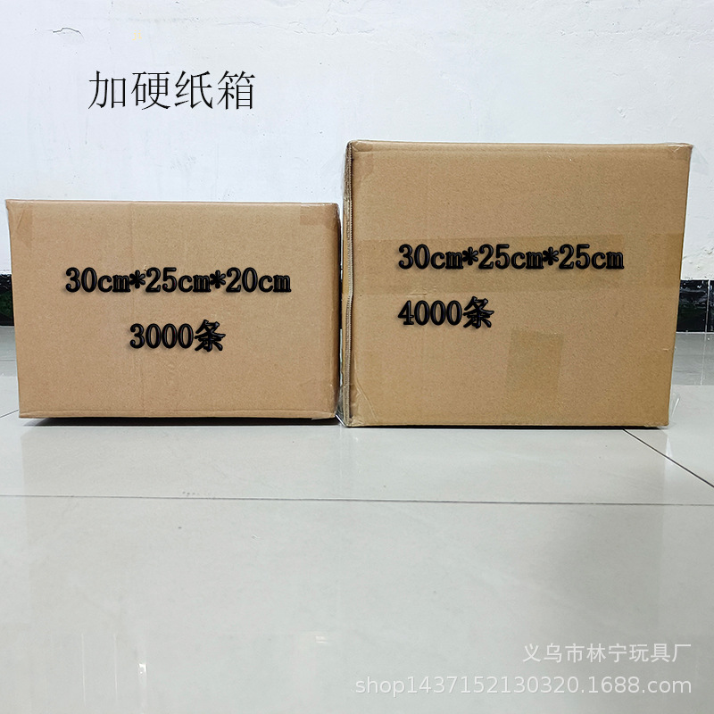 IMG_20220516_20145011