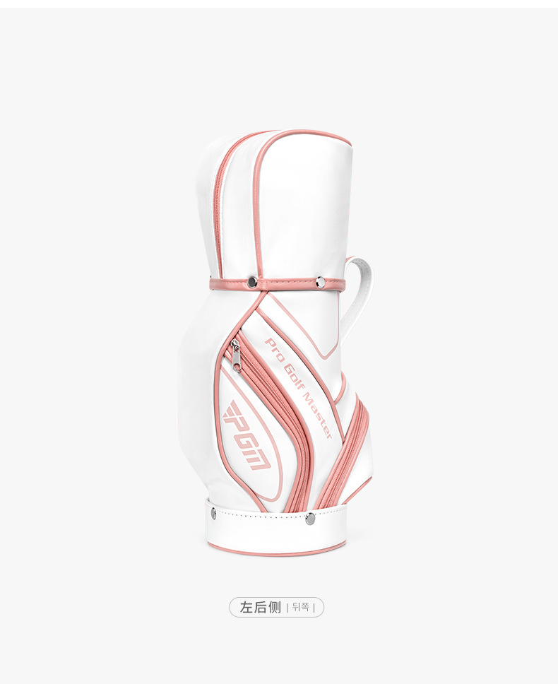 Túi golf mini nữ PGM xách tay đeo trước ngực 33.5x12x16 cm — SOB014-bột trắng chi tiết 16