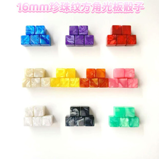 ���l������16mmֱ�ǹ�������y����ӡˢ�D������DIY����ɫ��