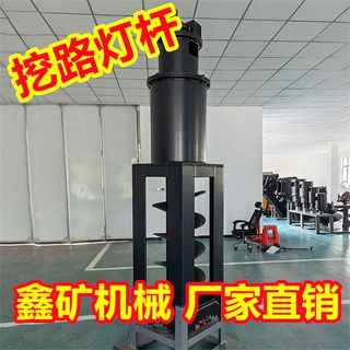 挖掘机挖路灯设备 勾机钻孔器 挖机液压开孔器 挖树坑设备