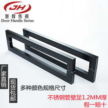 ���W�O����ɫľ�T������żt�ź��s�����T���ֽ�ɫ�Ƶ���T����