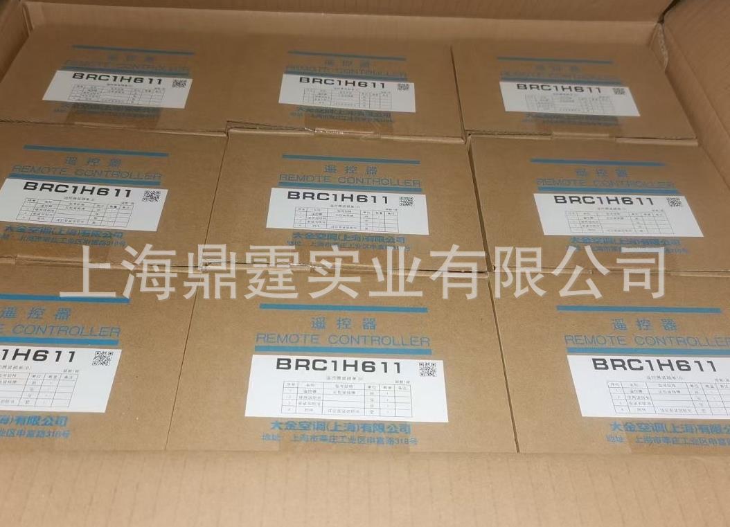 DAIKIN�������յ��߿���BRC1H611����ң�����������������