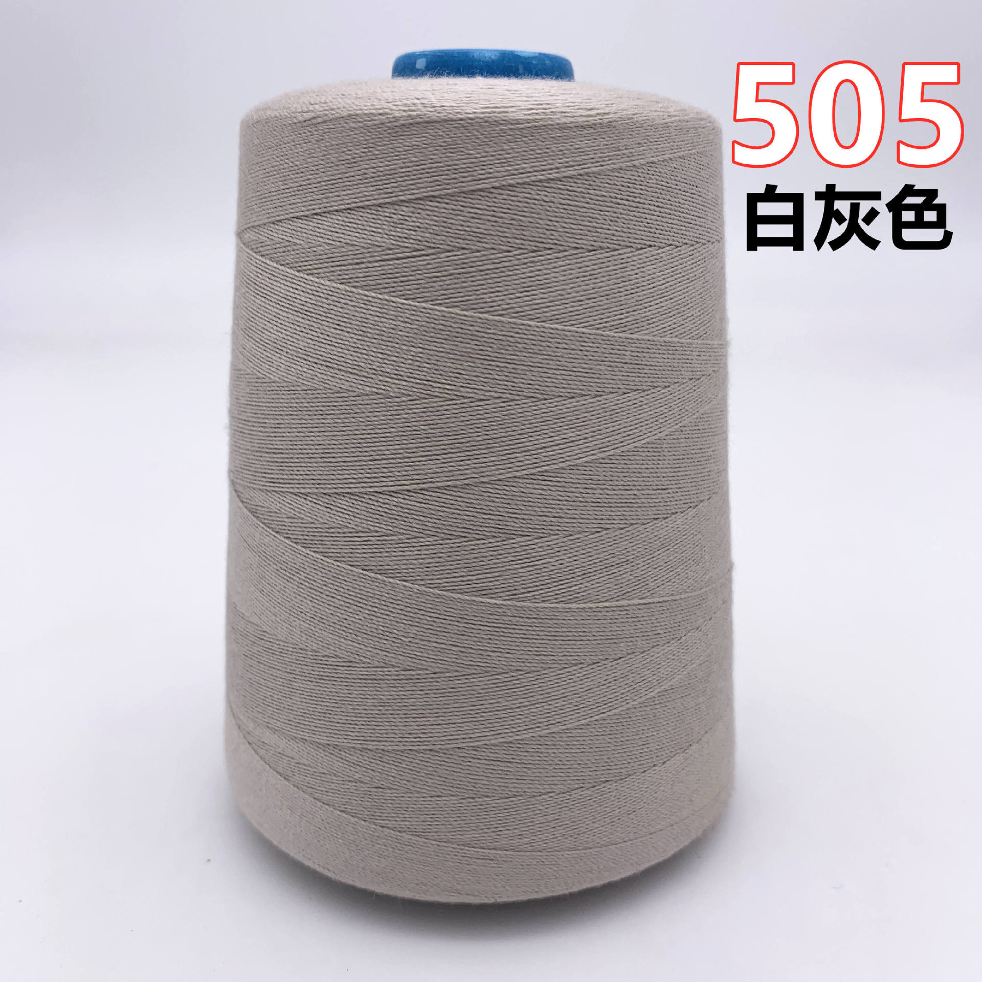 쌀 회색 505 [중간 두꺼운 선]]