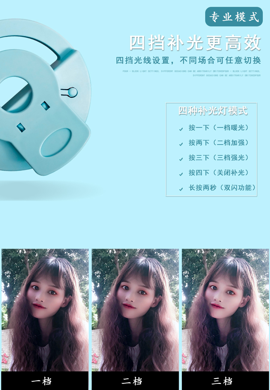 5 button