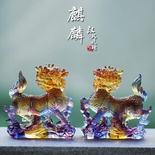 Ancient Glazed Kirin Ornaments Pair of Home Living Room Office Decoration Fengshui Supplies