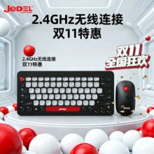 �o���k���I�P���b��yʽ��ƴɫMINI�����{����X�Pӛ��̨ʽŮ��