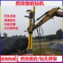 三一隧道液压改造挖掘机