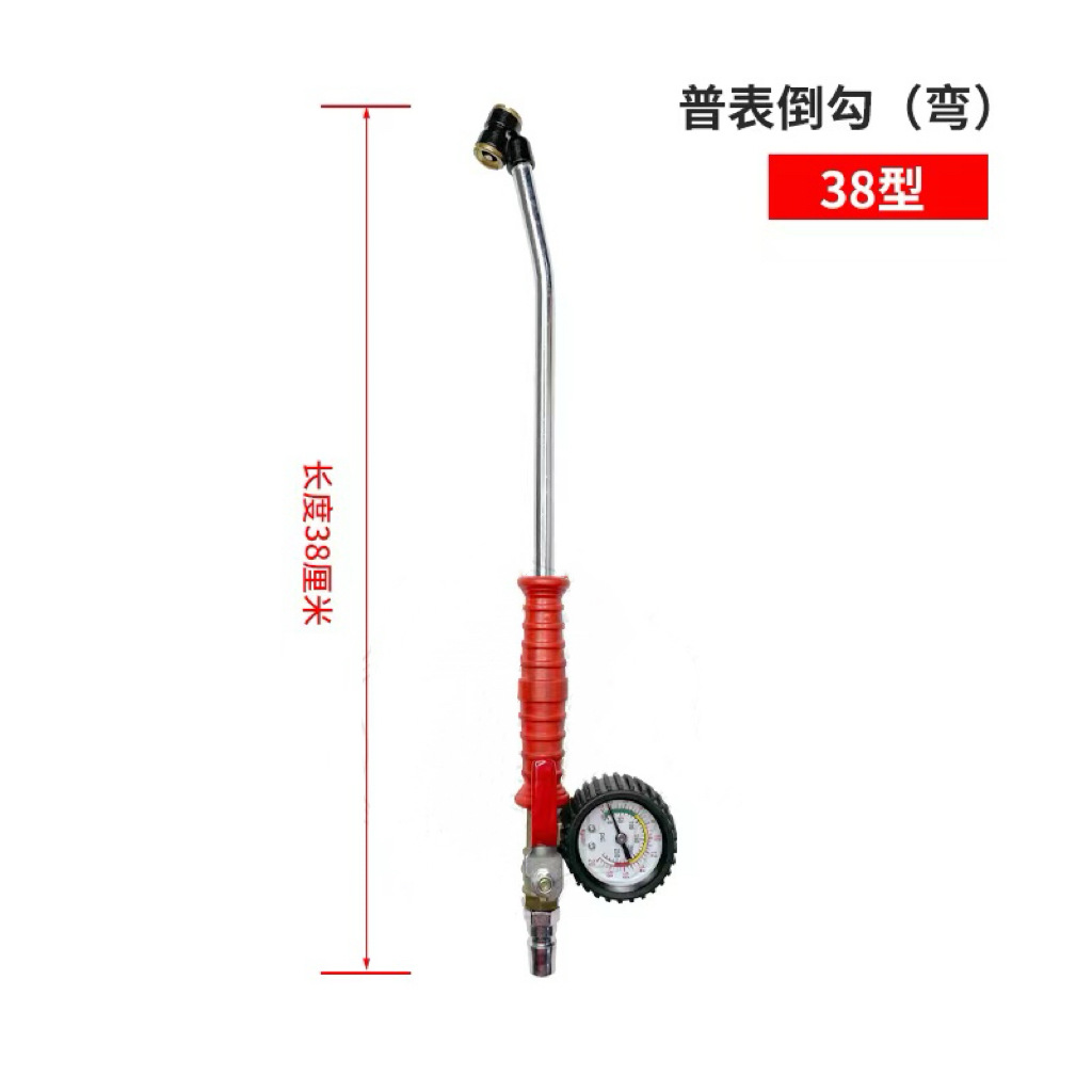 2884fc63-4084-46c3-8b1e-2d88d6