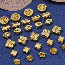 ���~價ŷ�ɳ�𡿏���ɫ�U�յ����~��õ�廨diy���龎������ɢ