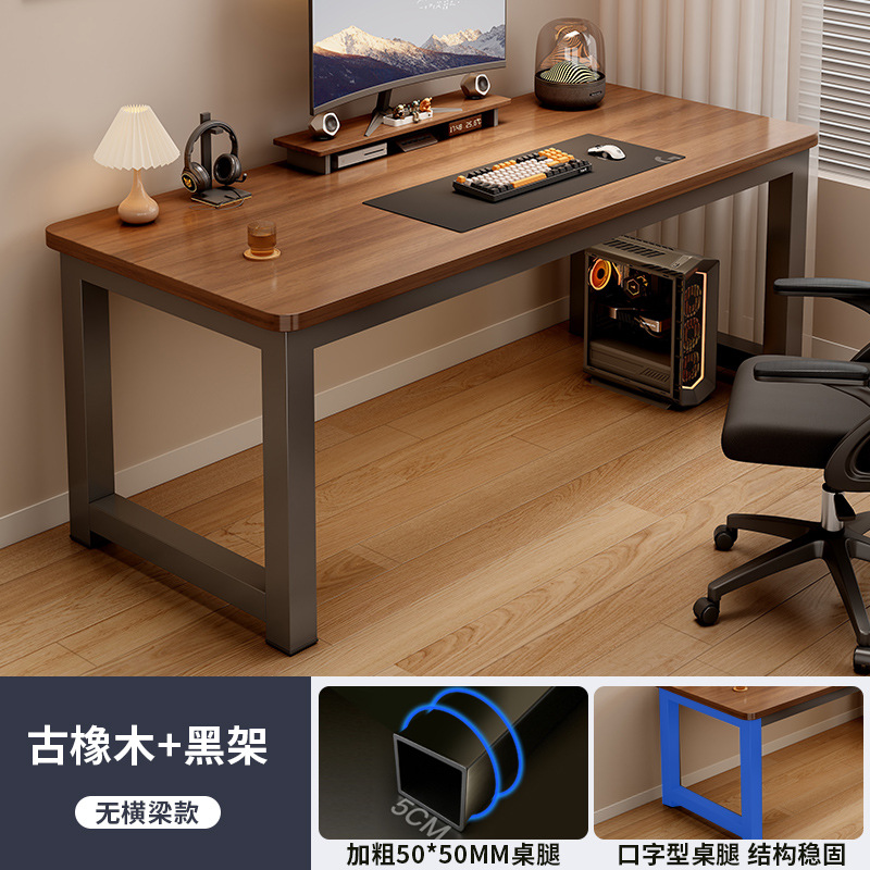 Escritorio de computadora dormitorio escritorio de escritorio simple escritorio de escritorio escritorio moderno escritorio económico