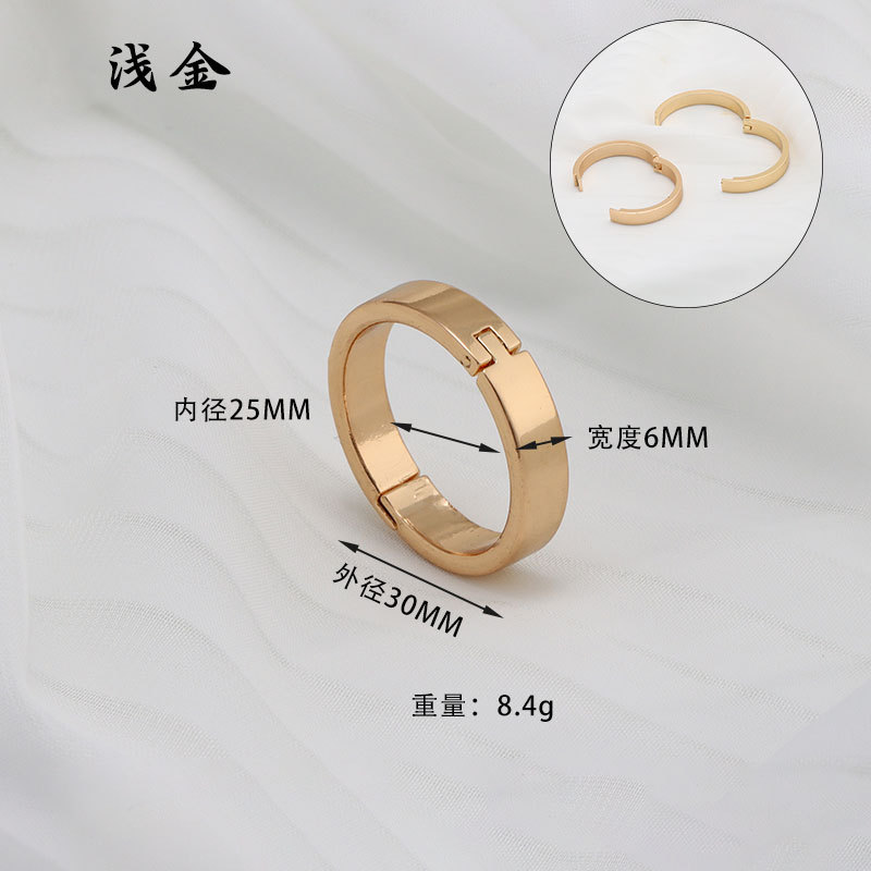 라이트 골드 - 내경 25mm [폭 6mm]