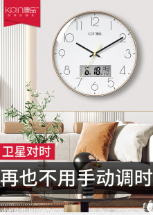 �p��늲��R����R�͏d���Õr���Ԅӌ��r���s�F������f���՚v�r�R