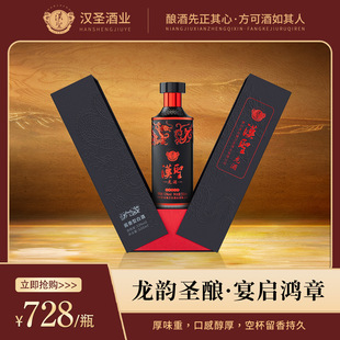 �h�}���ƣ��ڽ�500ml53%vol�u���Ͱ׾�