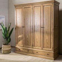 美式成人实木衣柜原木色做旧简约四门衣柜衣橱储物柜工厂家具