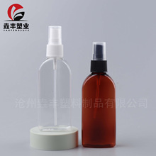 80ml���·��Fƿ��¶ˮ���Fƿ��͸�����ˮ���Fƿ80�����ò�����ƿ