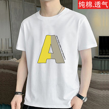 2026���ļ�100%���ވA�I��ɫ����t����ӡ����ĸ�����w����������