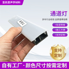 �����۱�ɫ�����X�Ͻ����b����Ҏ����ӏS�����l�X�����߾������l