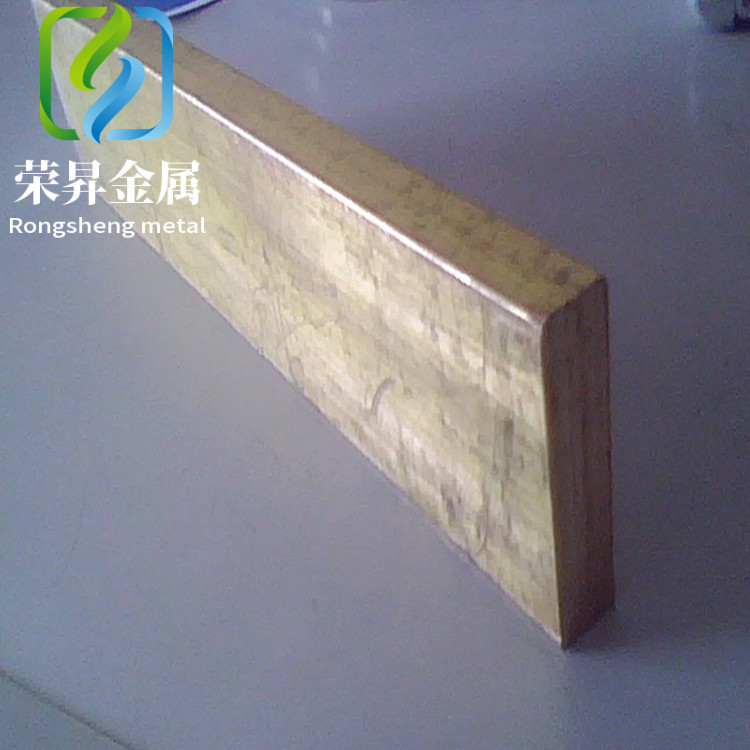 供应HFe58-1-1铁黄铜板黄铜棒黄铜管规格齐全