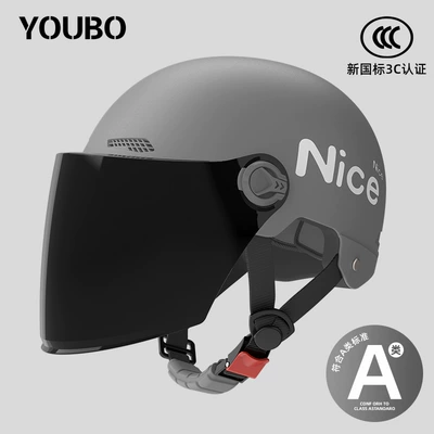 motorcycle helmet men's and women's battery — Motosiklet dəbilqələri - one-size-fits-all-new-national-standard-3c-starry-sky-gray-comes-with-long-sun-protection-mirror-reflective-striped-decal-nice