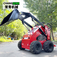 С���Ď�ʽ�����b�d�Cվ��ʽ���B�����\ݔ܇���ʹ��R������С�P܇