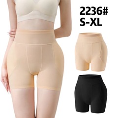 高腰で腹を収めて豊かな股のズボンを収めます。