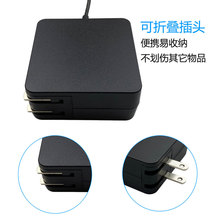 mThinkpad New X1 Carbona Yoga 65W USB-CԴm