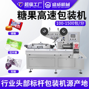 ��Ƭ����Ƭ�ǹ����ٙC�޻���֥���ɿ����Ԅ����ϱ�������ʽ���b�C