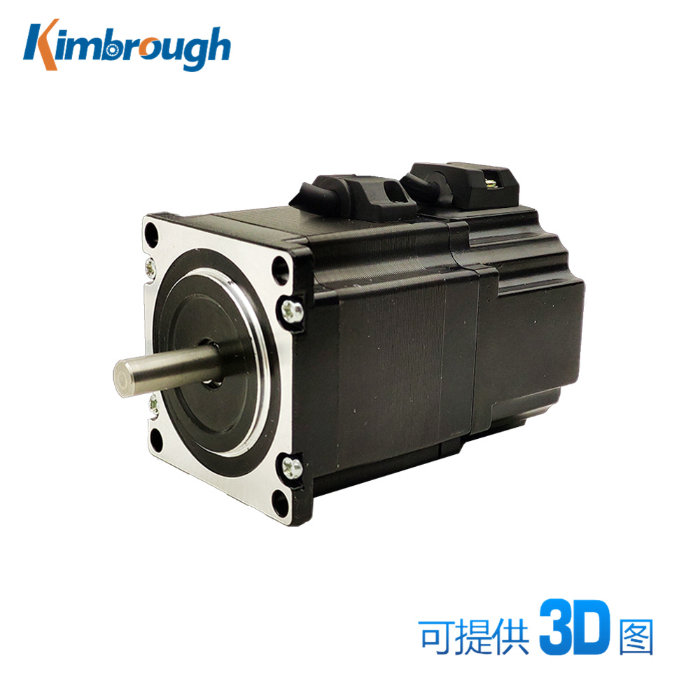 两相57永磁刹车步进电机 机身长56MM 力矩1.3NM 轴径6.35mm