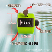 ✅无需电池机械计数器跳数流畅按压记数点客手指计数器