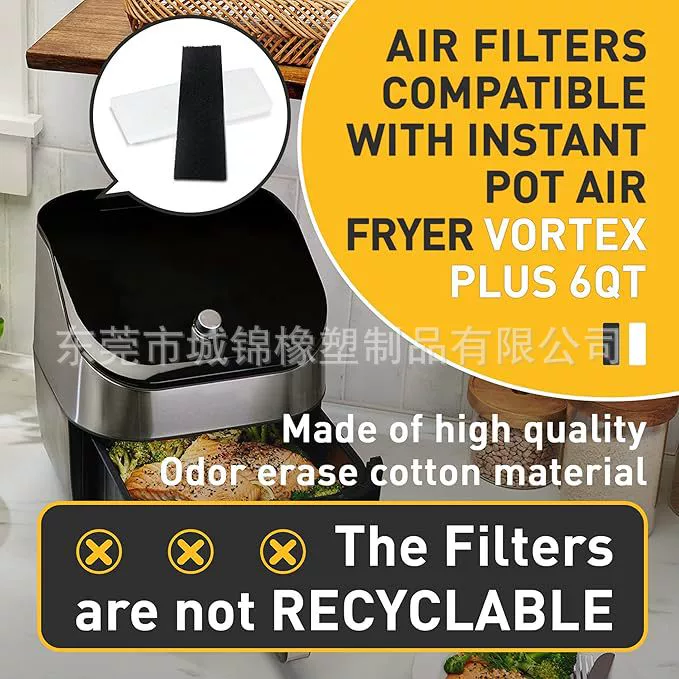 Для фритюрницы Instant Vortex Plus с хлопковым фильтром объемом 6 кварт