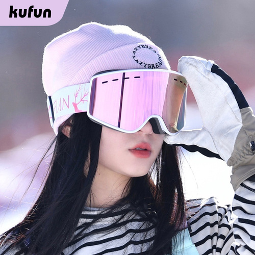 Kufeng ski glasses equipment large cylindrical goggles double-layer anti-fog adult and children mountaineering snow myopia snow goggles