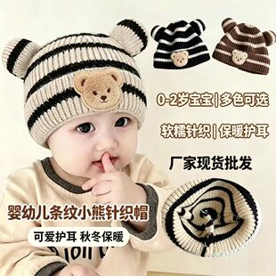 �ﶬ�¿ͯ��ůñ�ɐ�С���p��ñ���׌�����ů�o��ᘿ�ë��ñ