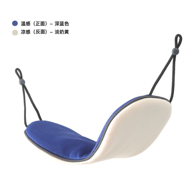 睡眠アイマスクアマゾンクロスボーダー直供氷糸温涼両用遮光アイマスク男女アイマスク現物卸売り|undefined
