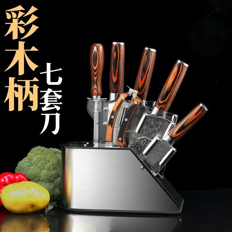 레드 컬러 우드 커터 세트 주방 주방 칼 치킨 뼈 가위 조합 요리사 특수 슬라이스 나이프 가구 단조 칼