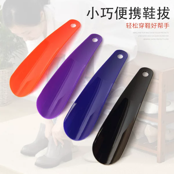 in stock wholesale plastic small shoehorn shoes extraction shoe device travel portable shoehorn home daily can do trademark
