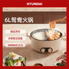 HYUNDAIn๦x늻5L/6Lօ^؜