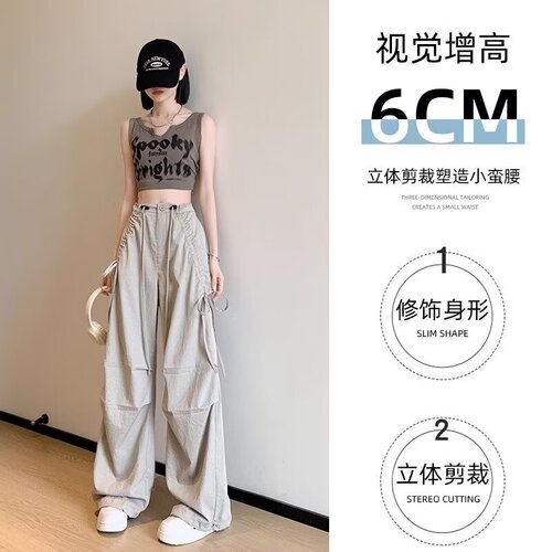 American Retro High Street Workwear Pants for Women Straight Leg Wide Leg Casual Pants Trendy 2025 Ins Pants